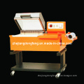 Shrinking Machine/2 in 1 Shrink Machine (FM-4535)